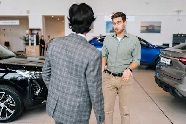 Navigating Negotiations and Paperwork with Confidence